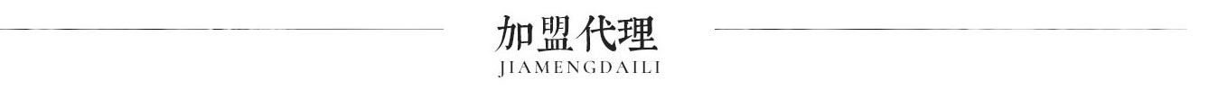 青州市青滬食品有限公司